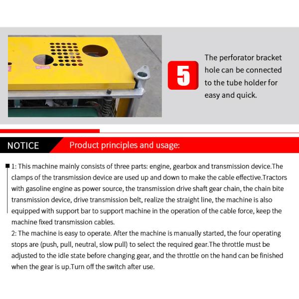 Laying Power Fiber Optic Cable Tools Pulling Winch Gas Cable Hauling Machine