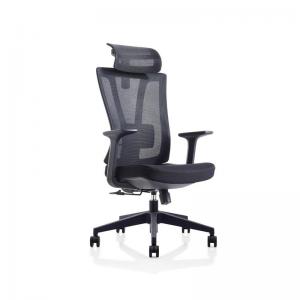 Quality Modern Design Mesh Office Chair with 3D Metal Handrail and Premium Nylon Wheels wholesale