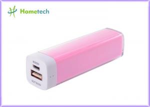 Quality 2600mAh Lipstick Power Bank Portable Emergency External Battery Charger for Galaxy i9500 i9300 Note2 N7100 wholesale