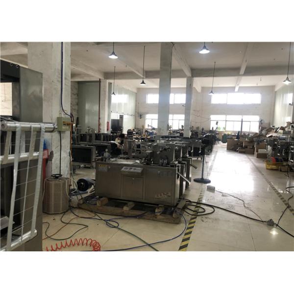 Small Aluminum Plastic Pharmaceutical Blister Packaging Machines Automatic 380V 50HZ