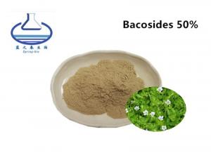 Quality Nature Bacosides 50% Bacopa Monnieri Extract Food Grade wholesale