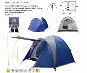 Quality camping tent family tent large tent double layers tent ,tent supplier tent manufacturer wholesale