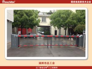 China Access Control Automatic industrial Automatic Boom Gates With Loop Detectors on sale