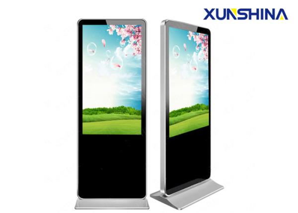 Cheap Wide Viewing Angle Interactive Touch Screen Kiosk With Windows Operating System for sale