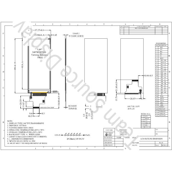3.5in 340x800 330nits ST7701S RGB TFT LCD Display Module LCD Panel