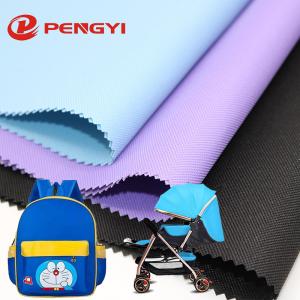 Quality Plain 300D Polyester Oxford Fabric PVC Coated For Umbrella wholesale