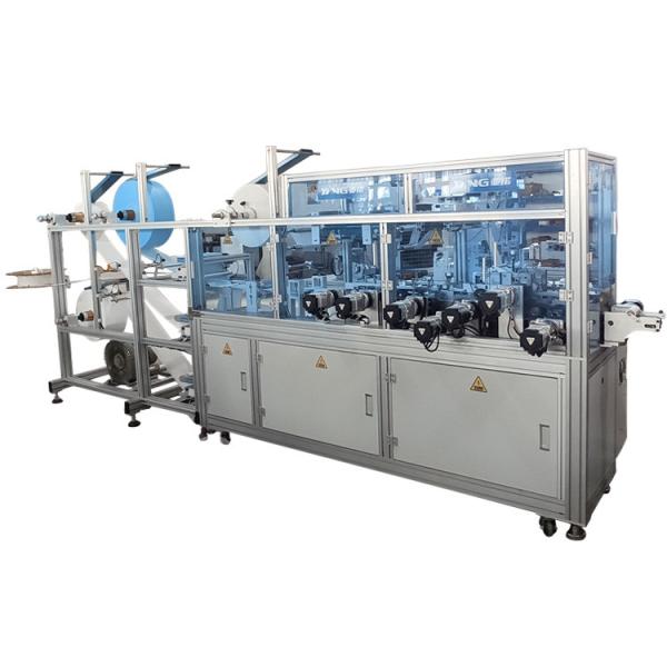 7 Servo Earloop Mask Making Machine