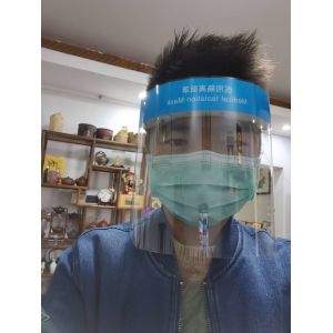 Quality Medical lsolation mask Transparent medical isolation mask against splash wholesale