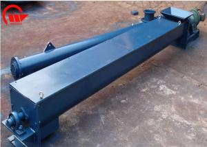 China Industrial Feed Screw Conveyor , Low Noise Flexible Screw Conveyor System on sale