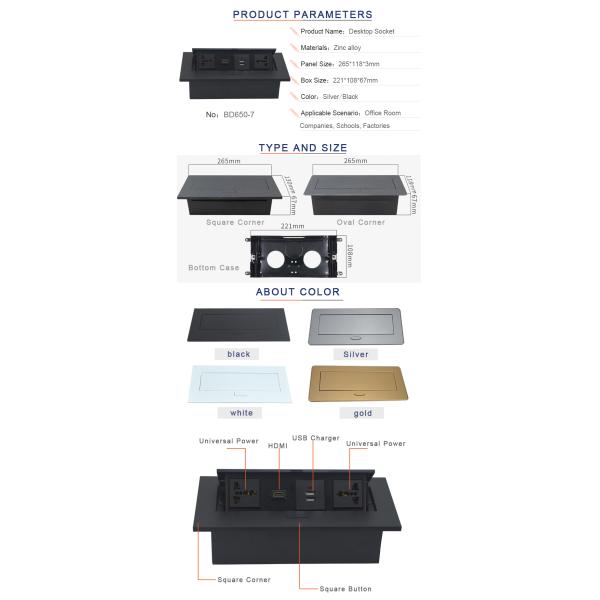 Office meeting table mounted media connectors pop up power socket outlet