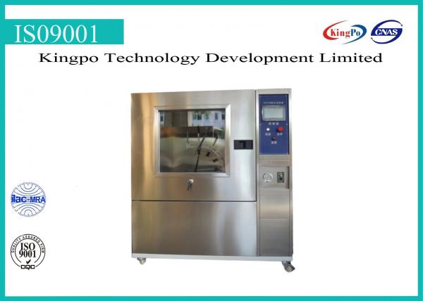 Cheap IP Testing Equipment High Pressure High Temperature Jetting Tester IPX9K-500 IP for sale