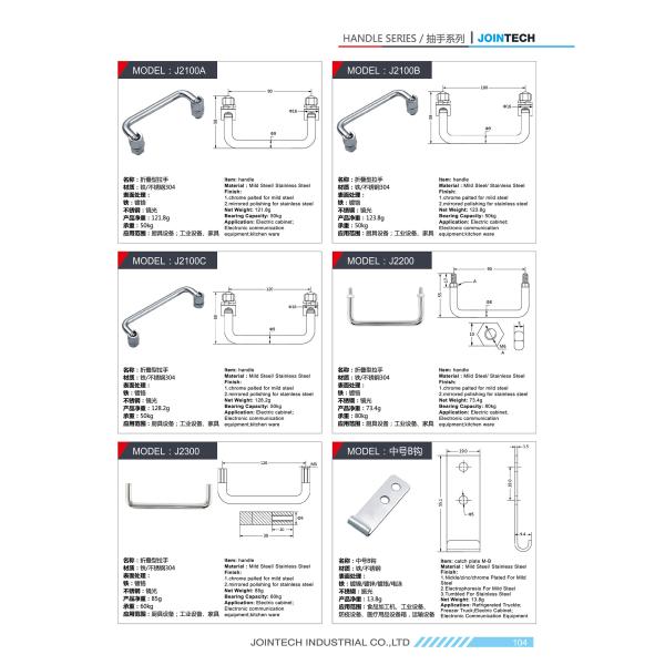400kg Holding Capacity Spring Loaded lock hasp hardware