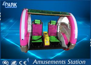 Quality Happy Leswing Car Amusement Game Machines Battery Operated 360 degree rotation ride wholesale