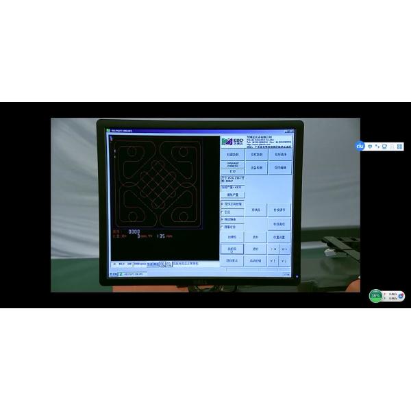 Fast Speed Computerized Single Needle Quilting Machine Dedicated To Mattress