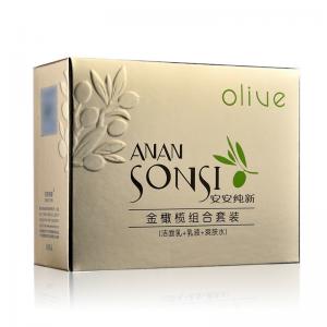 Quality Glossy lamintion embossed color soap packaging logo printing white laundry box wholesale