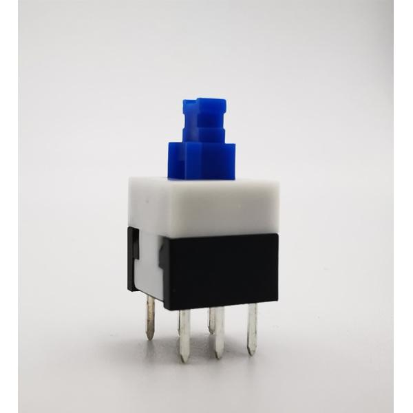 DC12V 0.2A 6 Pin DIP Self Locking On Off Key Switch 7x7