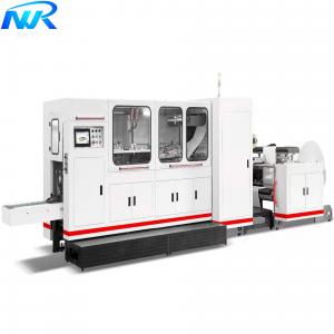 China High Speed Square Bottom Paper Bag Making Machine Automatic With Printing on sale