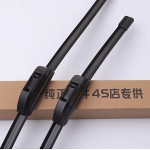 Buy cheap Flexible Black Silicone Wiper Blade All Weather Durability Boneless Wiper Blades from wholesalers
