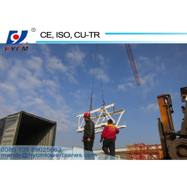 Mobile Crane Spare Parts With the Fixing Bolts & Ladders 1600*1600*3000mm Split Mast Section