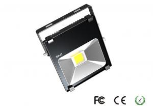 Quality Super Brigh Waterproof Led Flood Lights Outdoor Security Lighting Energy Saving wholesale