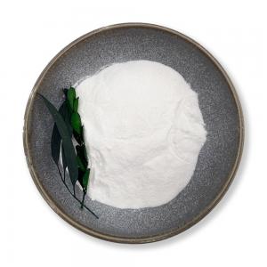 Quality 99% Bulk Melatonin Powder CAS 73-31-4 For Effectively Improve Sleep wholesale