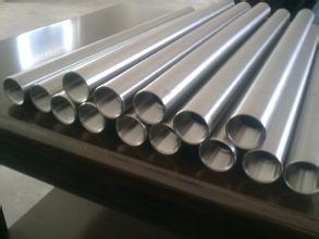 China Zirconium Tubes manufacturers, Zirconium Tubes suppliers, Zirconium Tubes producers, Zirco on sale