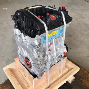 Quality Gas / Petrol Engine for BMW X1 X2 1 SERIES Original B38A15C Engine wholesale