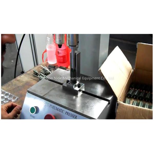 Manually Armature Rotor Commutator fitting Pressing Inserting Machine 5KN