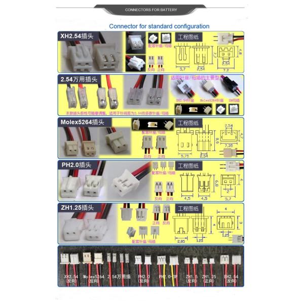 High Power Bluetooth wireless printer 525060 2000mAh 3.7V Lithium Polymer Battery