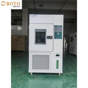 Quality DIN50021 Xenon Lamp Aging Chamber Xenon Arc Test Chamber Environmental Test Chambers wholesale