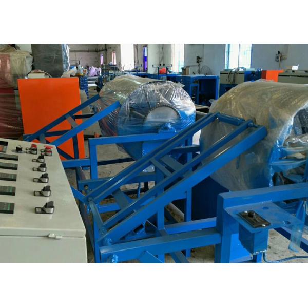 Electrical Cable Wire Plastic Winding Cutting Extrusion Wire Bunching Machine