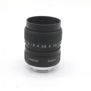 Quality FCC 35mm F1.7 TV Movie Lens C Mount Manual Iris Lens 20°2´ HFOV wholesale