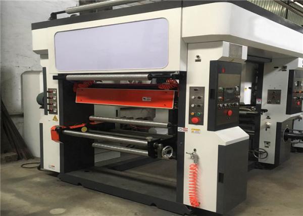 Computerized Rotogravure Printing Machine Auto Color Vertical / Horizontal