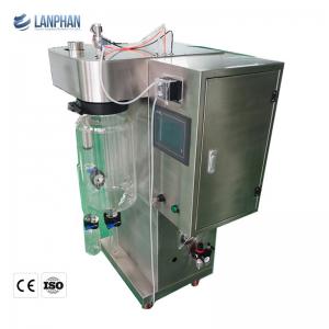 Quality Mini Milk Powder Centrifugal Spray Dryer Herbs Fruit Making Machine AC220V wholesale