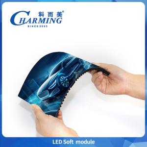 China 2-8K HD Magnetic Led Modules Screen P2 P2.5 P3 P3.076  P4 Flexible Foldable Indoor 32 Scan Led Display Screen on sale