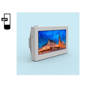 Buy cheap 21.5 Inch Wall Mounted LCD Outdoor Digital Signage from wholesalers