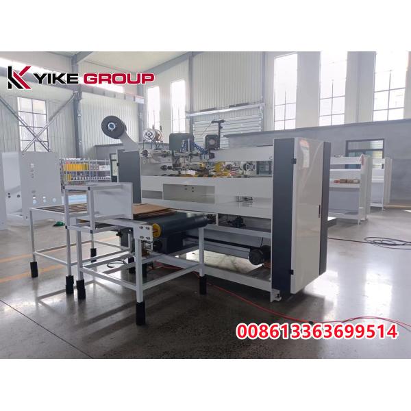 YK-2000 Corrugated Box Stitching Machine From YIKE GROUP