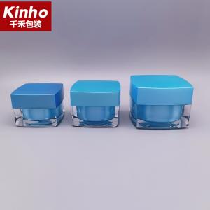 Quality 15g 30g Cosmetic Acrylic Jar 50g Square Cosmetic Jar Double Wall For Skincare Cream wholesale