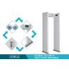 Buy cheap Double Infrared Body Metal Detectors With Phone App , 24 Detecting Zones from wholesalers