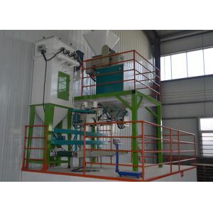 Quality Stepless Frequency Automatic Salt Packing Machine SS / Carbon Steel Material wholesale