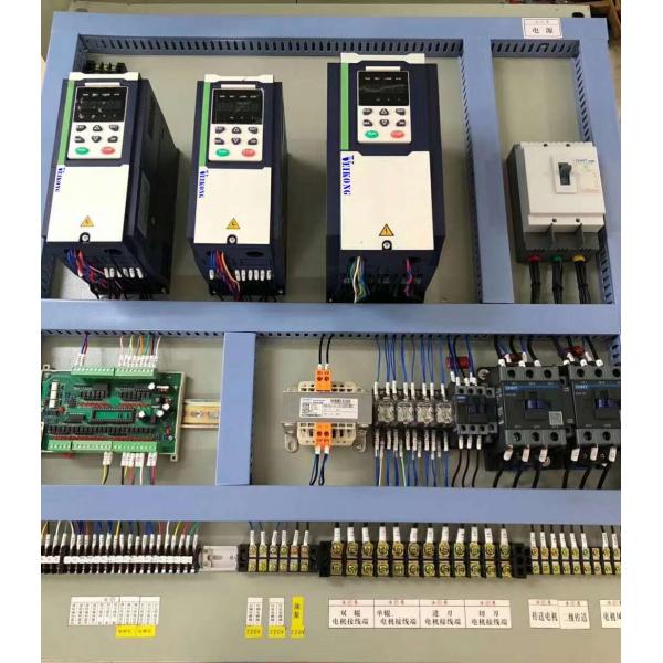 380V 4KW 5.5KW 7.5KW Variable Frequency Inverters For AC Motor