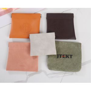 Buy cheap Manufacturers Supply Shrapnel Bag Earphone Jewelry Storage Bag Coin Purse from wholesalers