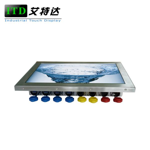 Cheap Computer Windows Linux Rugged Panel PC IP65 IP67 Waterproof Touch Screen High Brightness for sale