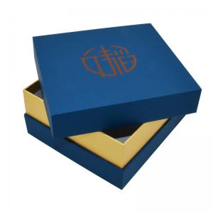China Cardboard Branded Pre Wrapped Gift Box Silk Packaging Two Lid Bottom on sale