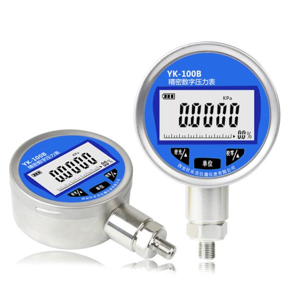 High Accuracy Digital Low Pressure Gauge For Liquid RS232