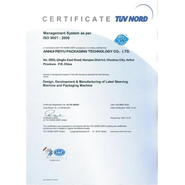 Carbonated Beverage Production Line 48000BPH Blowing Filling And Capping Production Line + Secondary Packaging Production Line