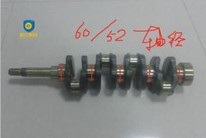 China 166641-23010 16664123010 60mm Crankshaft For For Kubota V2203 V2203-DI V2203-M Engine BOB 753 773 763 on sale