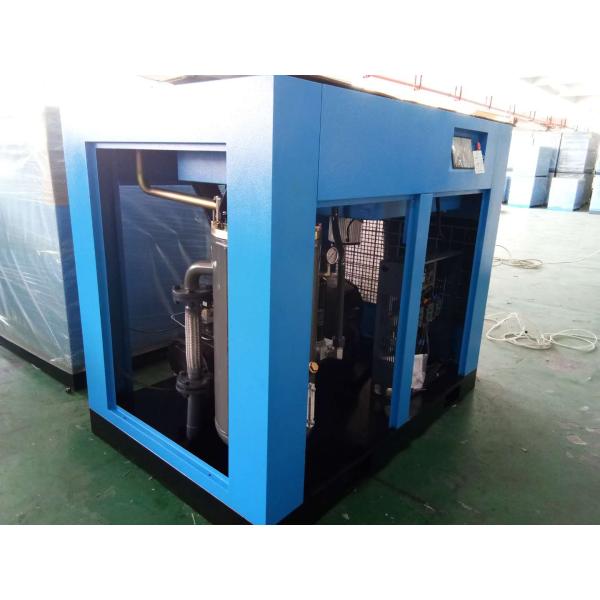 75kw Portable Screw Compressor Industrial 13.0m3 Min 75dB