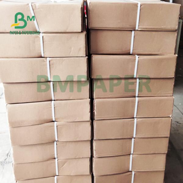 24'' X 500 Ft Blueprint Plotter Paper Roll For CAD Printing 80gsm