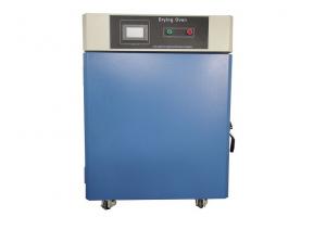 China Aircraft Industrial Drying Oven Heating And Drying Ovens  Mechanical Compression Refrigeration System on sale